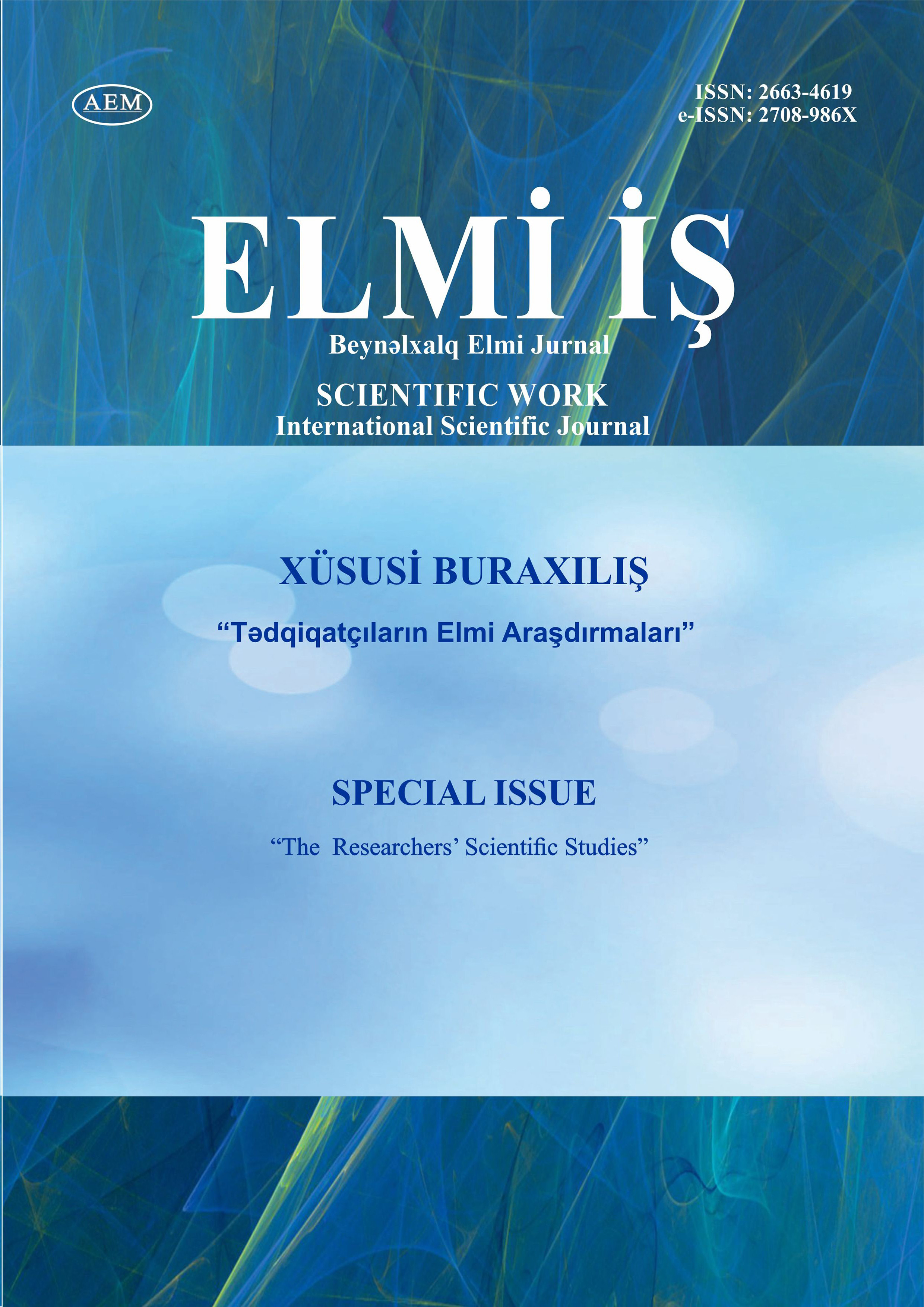 ELMİ İŞ Xüsusi Buraxılış 3